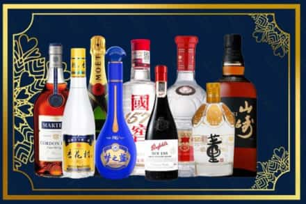 伊春市金林区烟酒回收